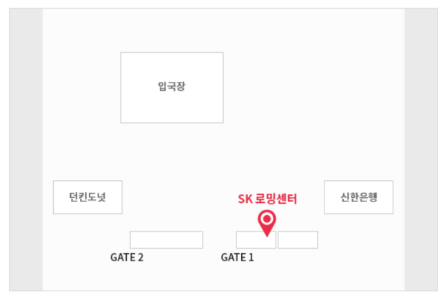 SKT WiFi 韩国WIFI 吃到饱 优惠 租借 价格