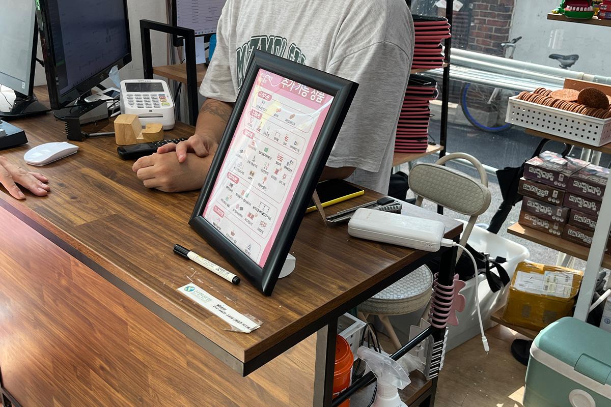 韓国旅行 ソウル 建大 漢江公園 ヒーリングテント ピクニック