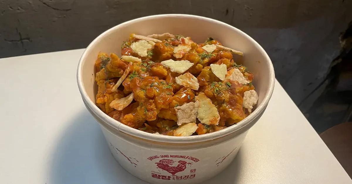 広蔵市場グルメㅣ広蔵ヌルンジタッカンジョン