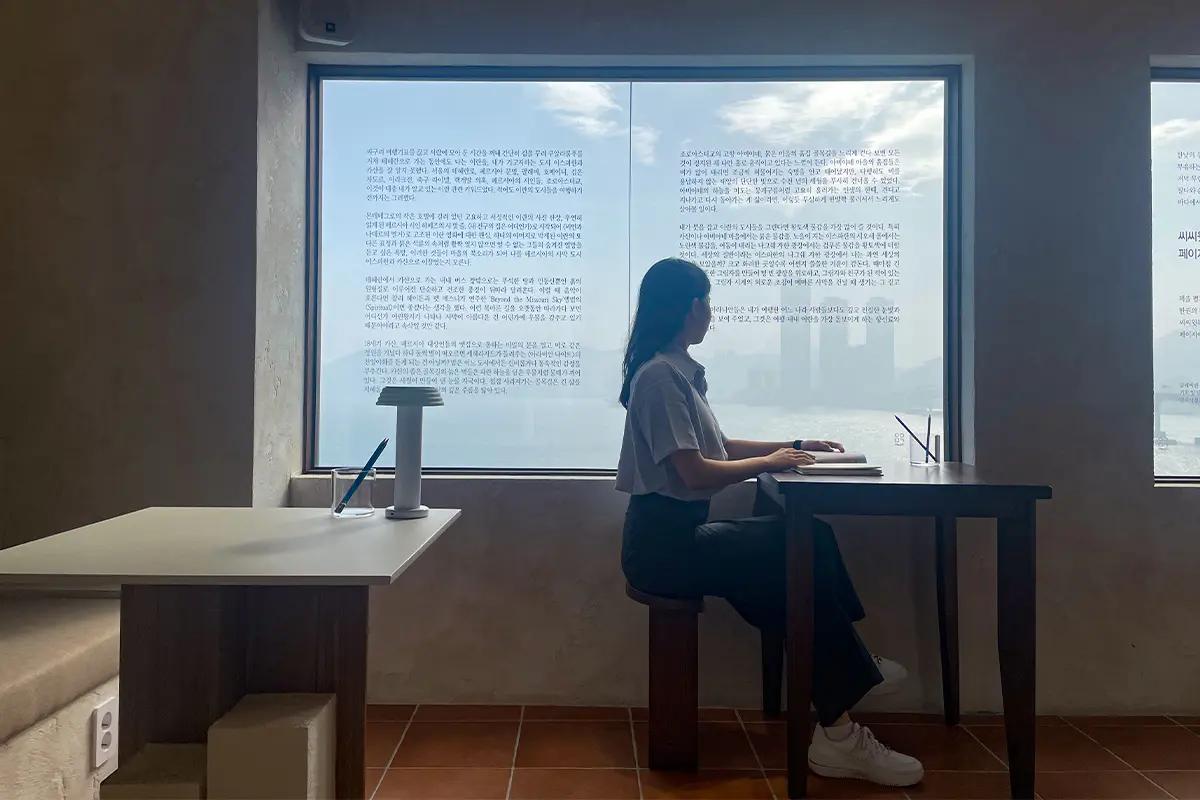 See Sea With Book Cafe | Busan Biển Biển Với Quán Cafe Sách