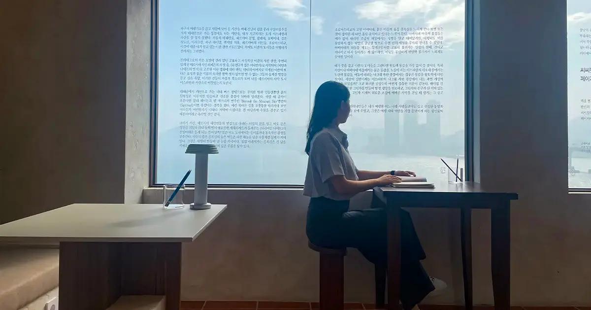 釜山白浅滩｜See Sea With Book