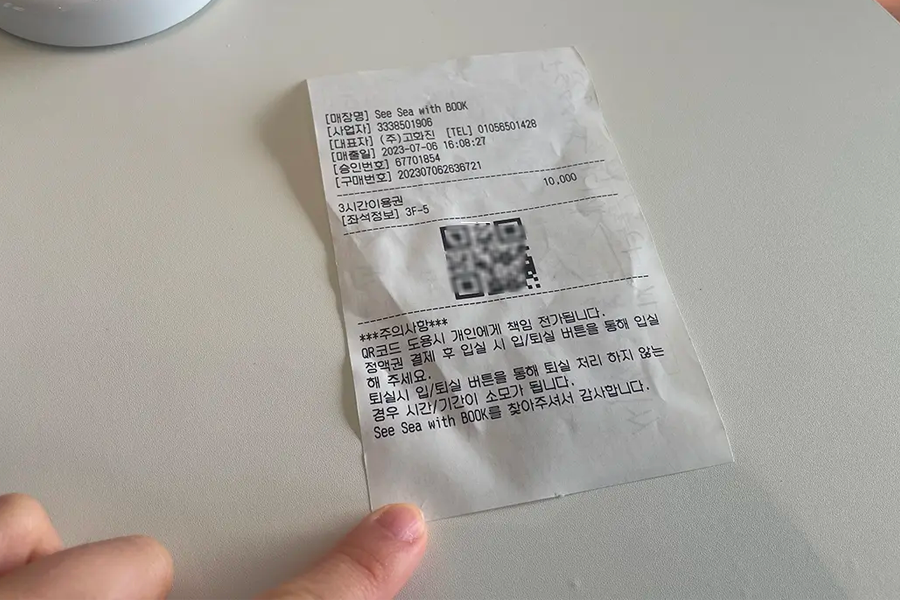 釜山白浅滩文化村 白险滩文化村 咖啡厅 书店 打卡推荐 2025