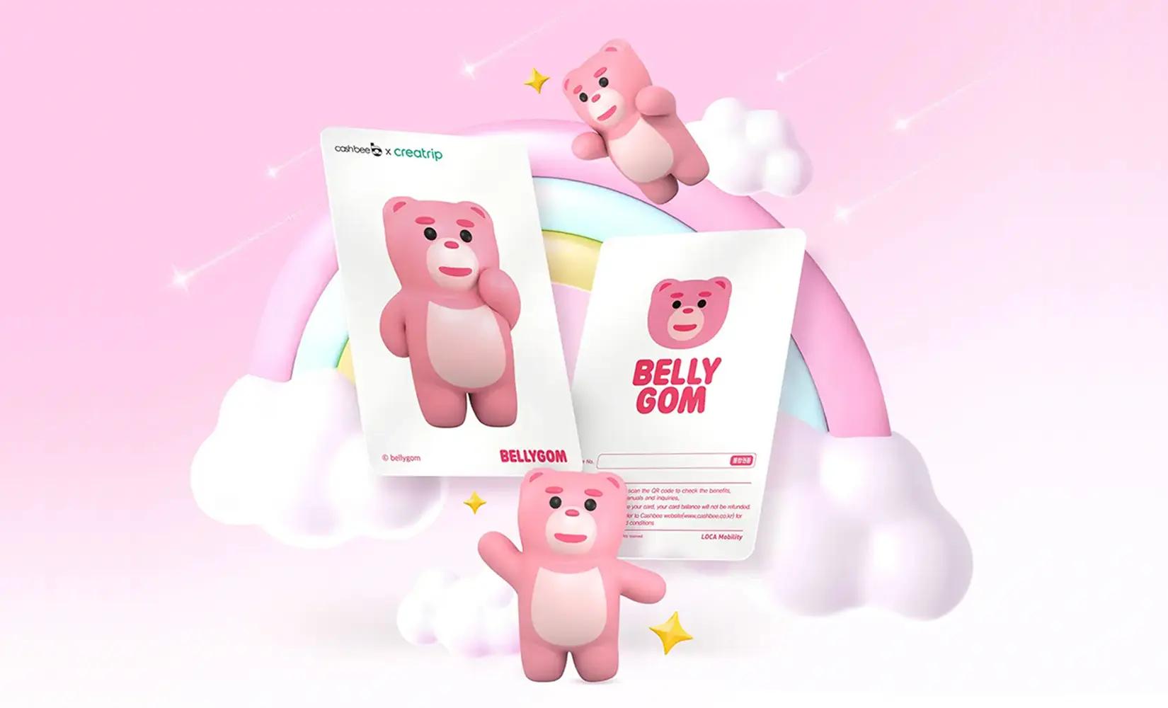 韓国旅行必須アイテム！BELLYGOM交通カード