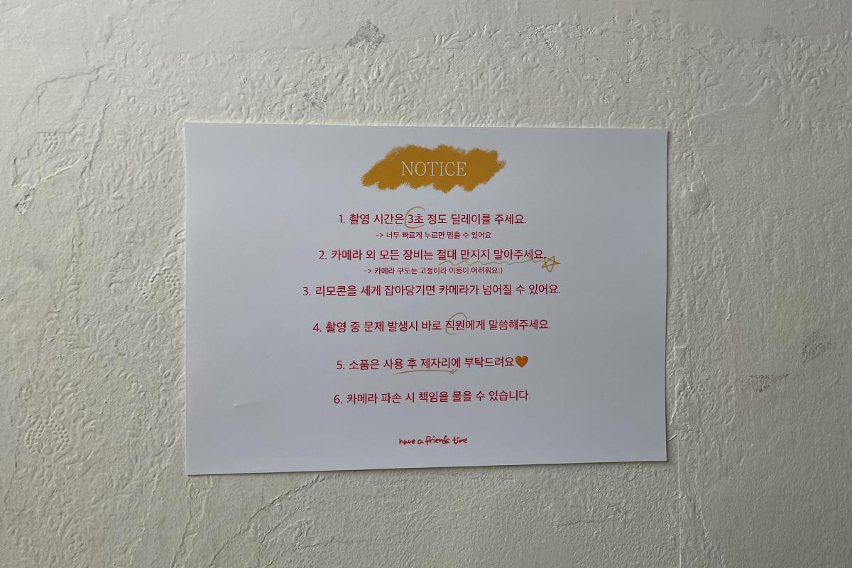 韓國旅行 釜山旅行 釜山活動 釜山照相館 釜山自助照相館 Because Friends 西面店 閣樓 沙地 價錢 預約