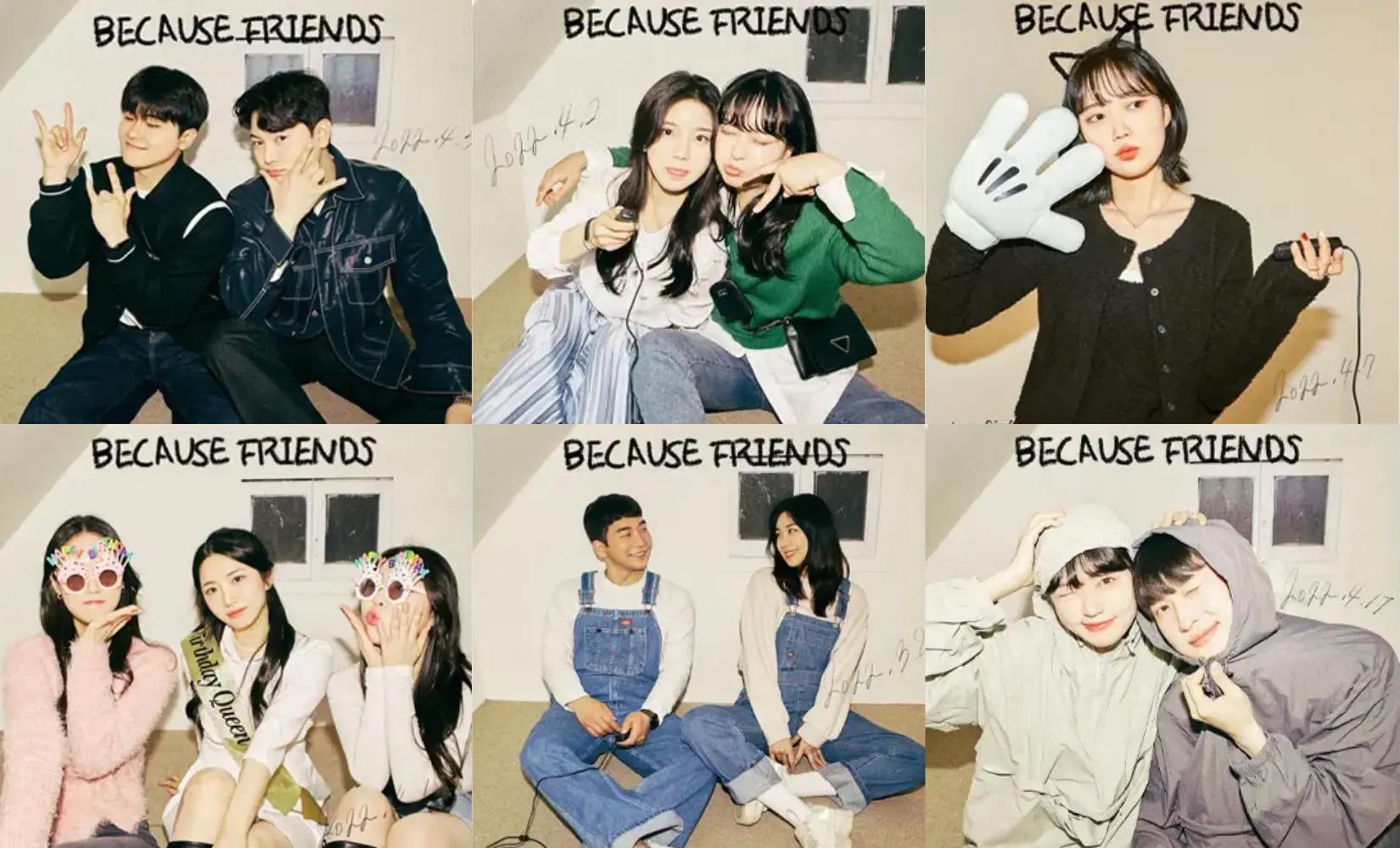 韓国セルフフォトスタジオ│BECAUSE FRIENDS 弘大店