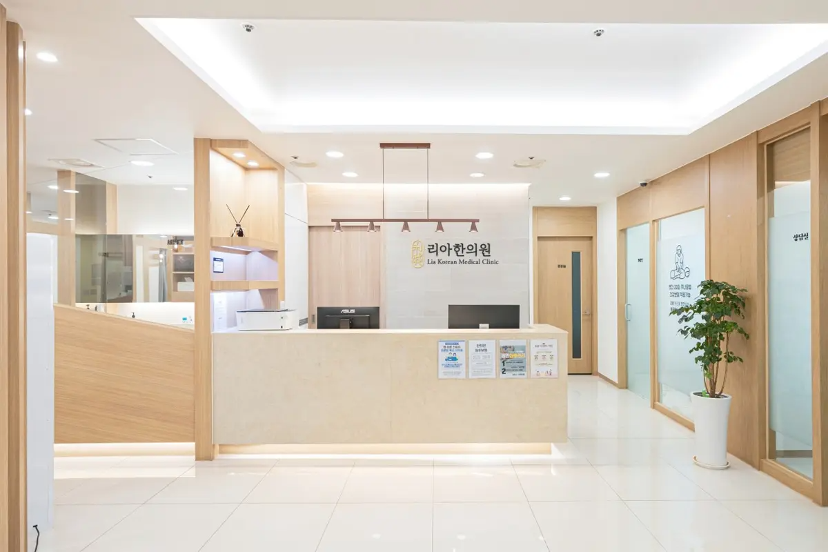 Sơ đồ vị trí Phòng khám Y học Hàn Quốc Lia, giúp khách hàng dễ dàng tìm thấy địa chỉ chính xác.