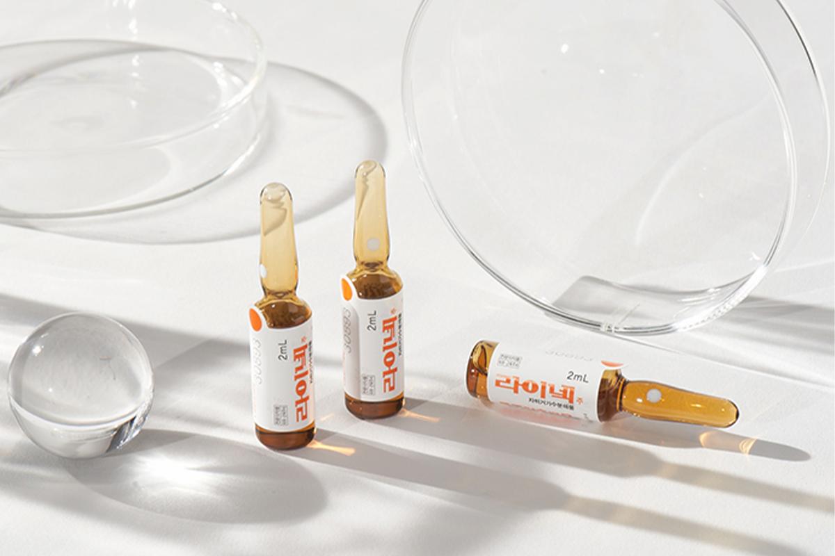 韓國美容 明洞美容中心 韓國護膚療程 韓國減肥療程 韓醫護膚 韓醫減肥 慶熙梅花鹿韓醫院 價錢 預約