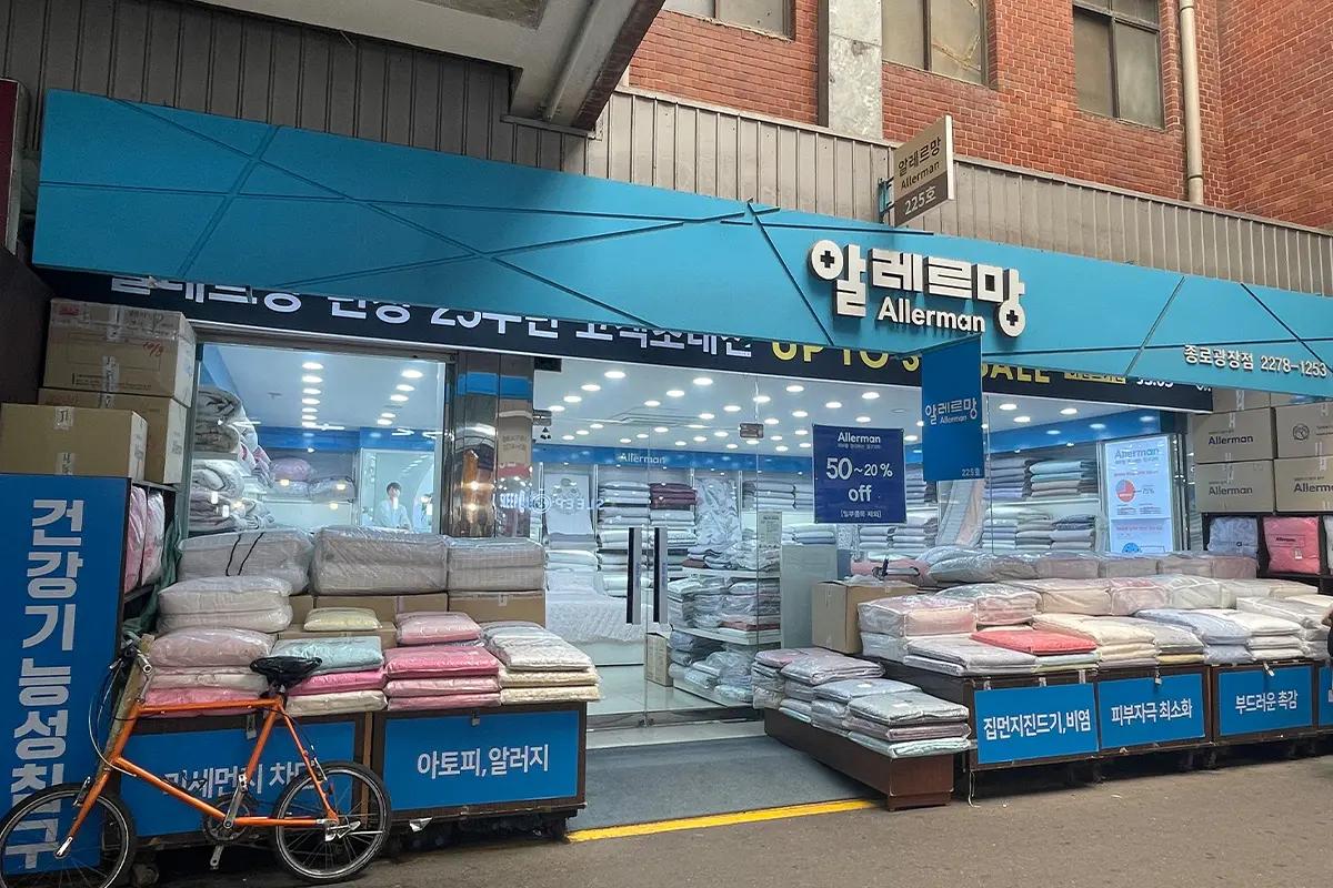 Allerman Blanket | Chợ Gwangjang Jongno