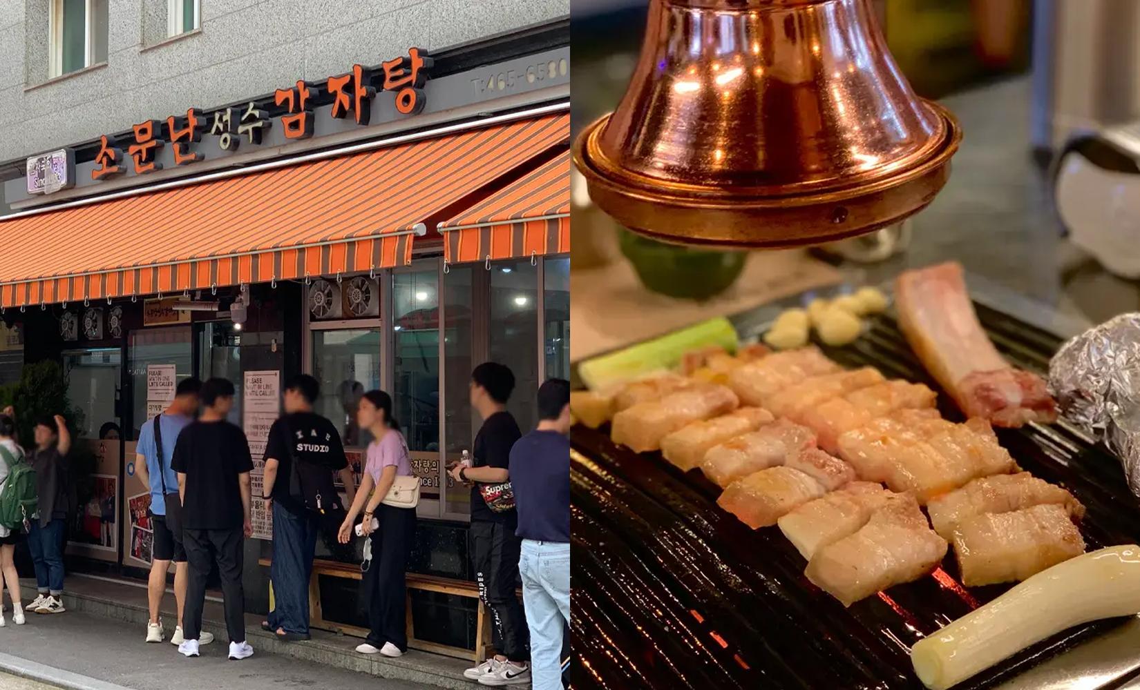 韓國人氣排隊美食餐廳推薦