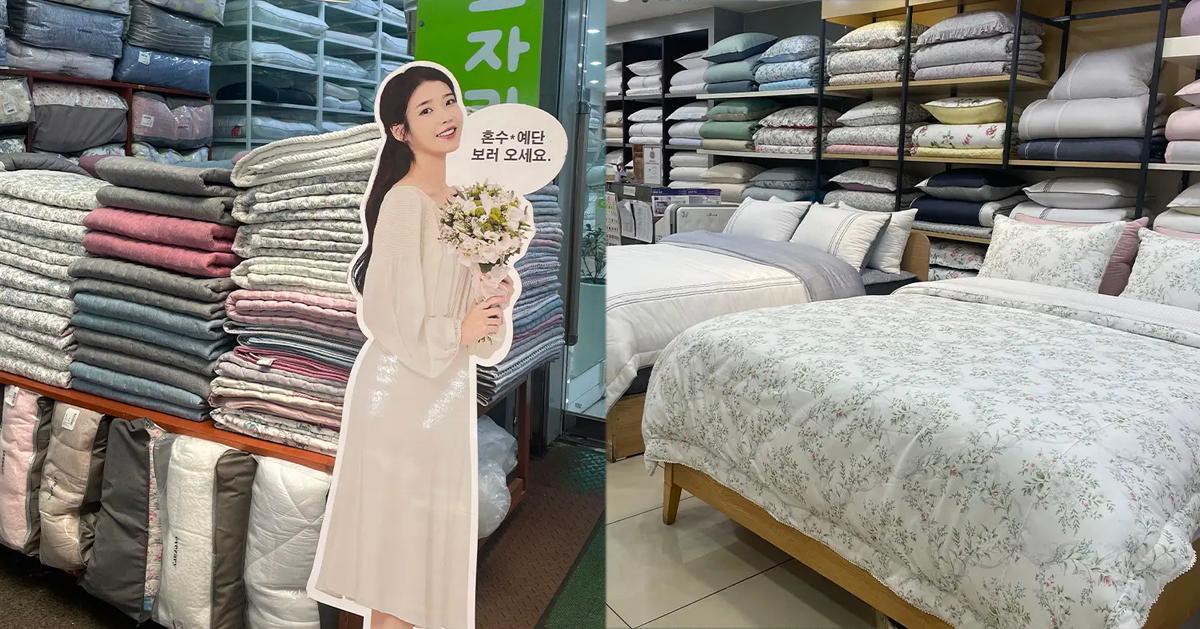 廣藏市場棉被｜214號店(evezary)