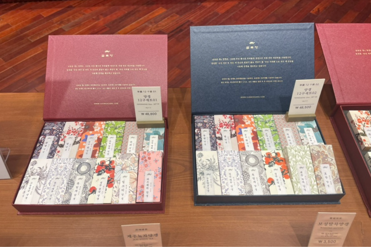 韓國手信 韓國旅行 韓國零食 韓國傳統甜品 手信 韓國手信推薦 金玉堂 羊羹