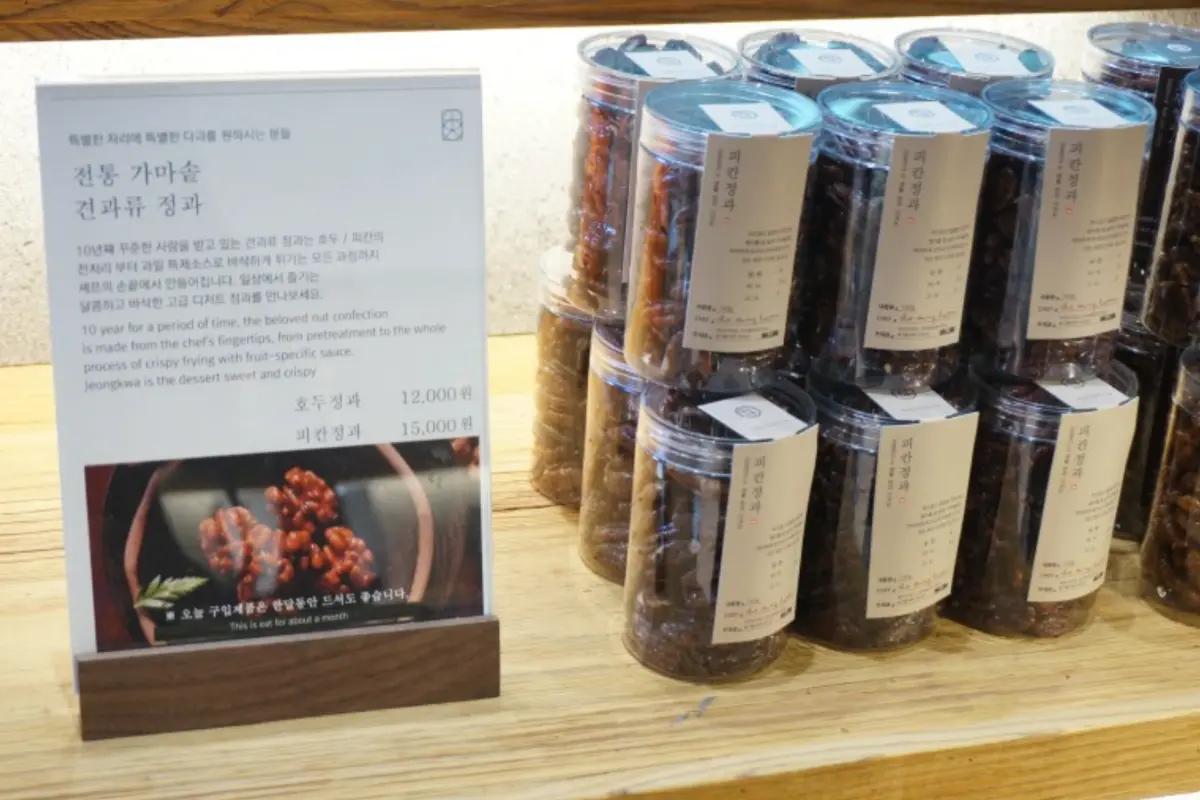 韓国旅行 K-Dessert 薬菓 韓国お土産