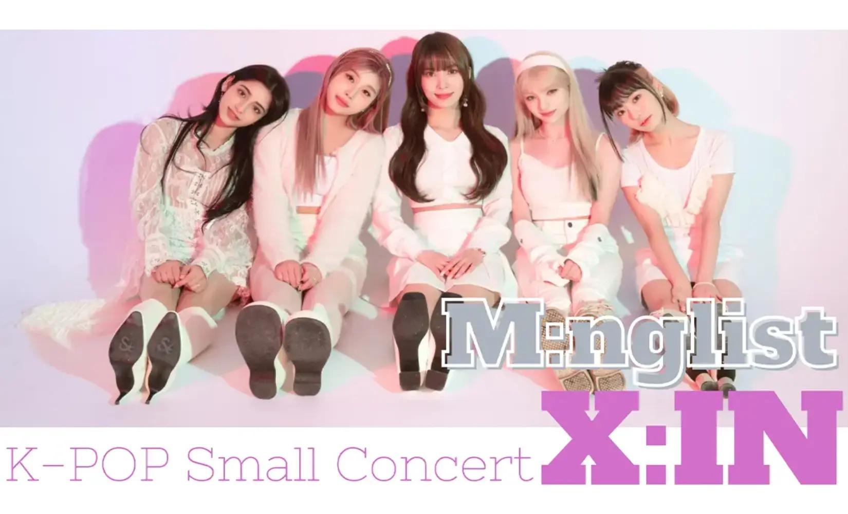 X:IN Small Concert & K-POP Dance Experience