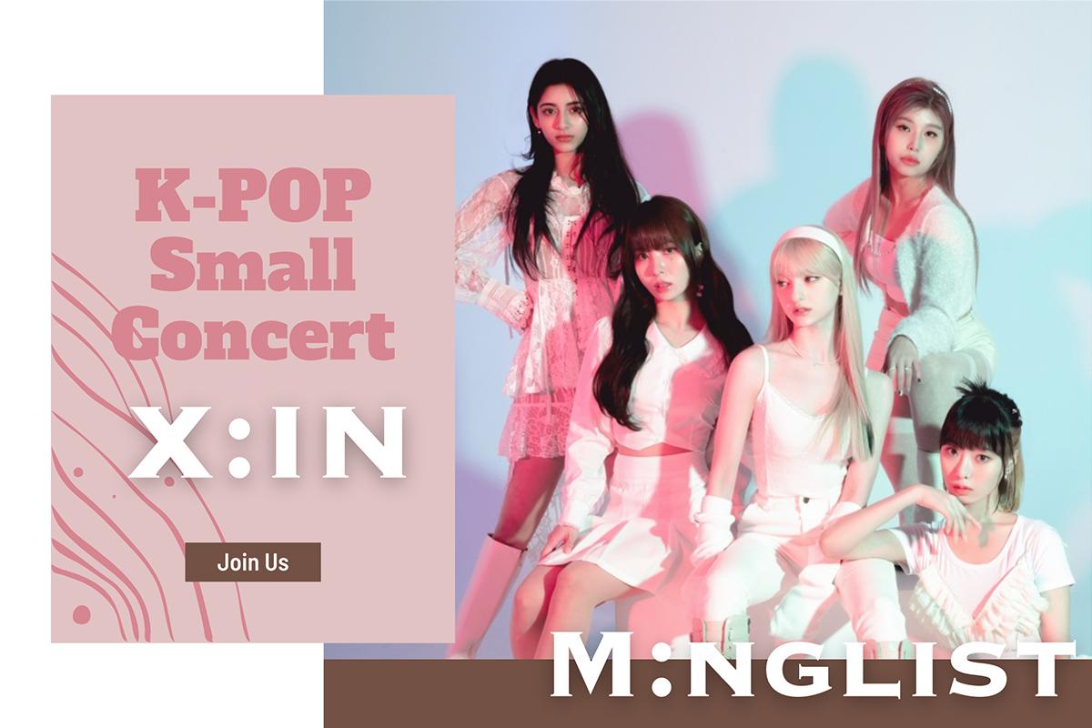 X:IN迷你演唱會 K-POP跳舞班 韓國kpop 韓國明星 韓國偶像