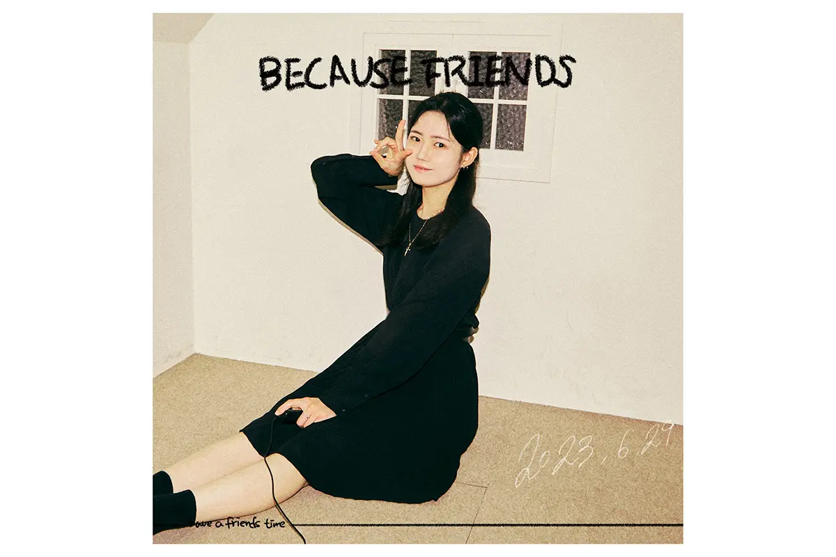 使用接近色調的拍攝背景，韓國弘大自助照相館中的典型拍攝設置，即時個人拍攝，提升自然效果。