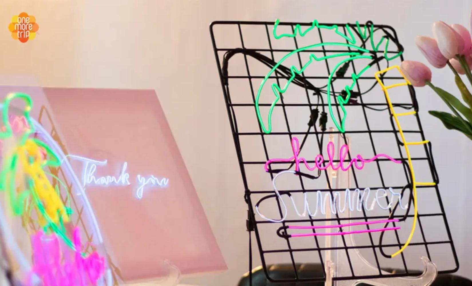 江南DIY | 霓虹燈牌工作坊