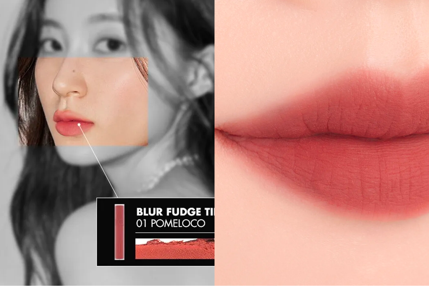 Romand霧面唇釉#01，展示具紅棕色調的唇部效果及產品外觀。