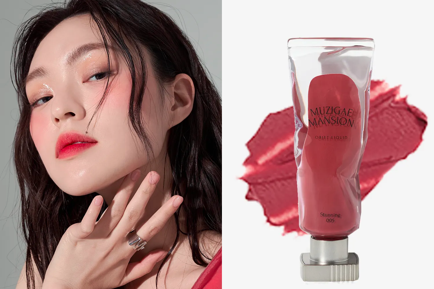 Muzigae mansion霧面唇釉#05之唇部妝效展示，搭配產品包裝圖。