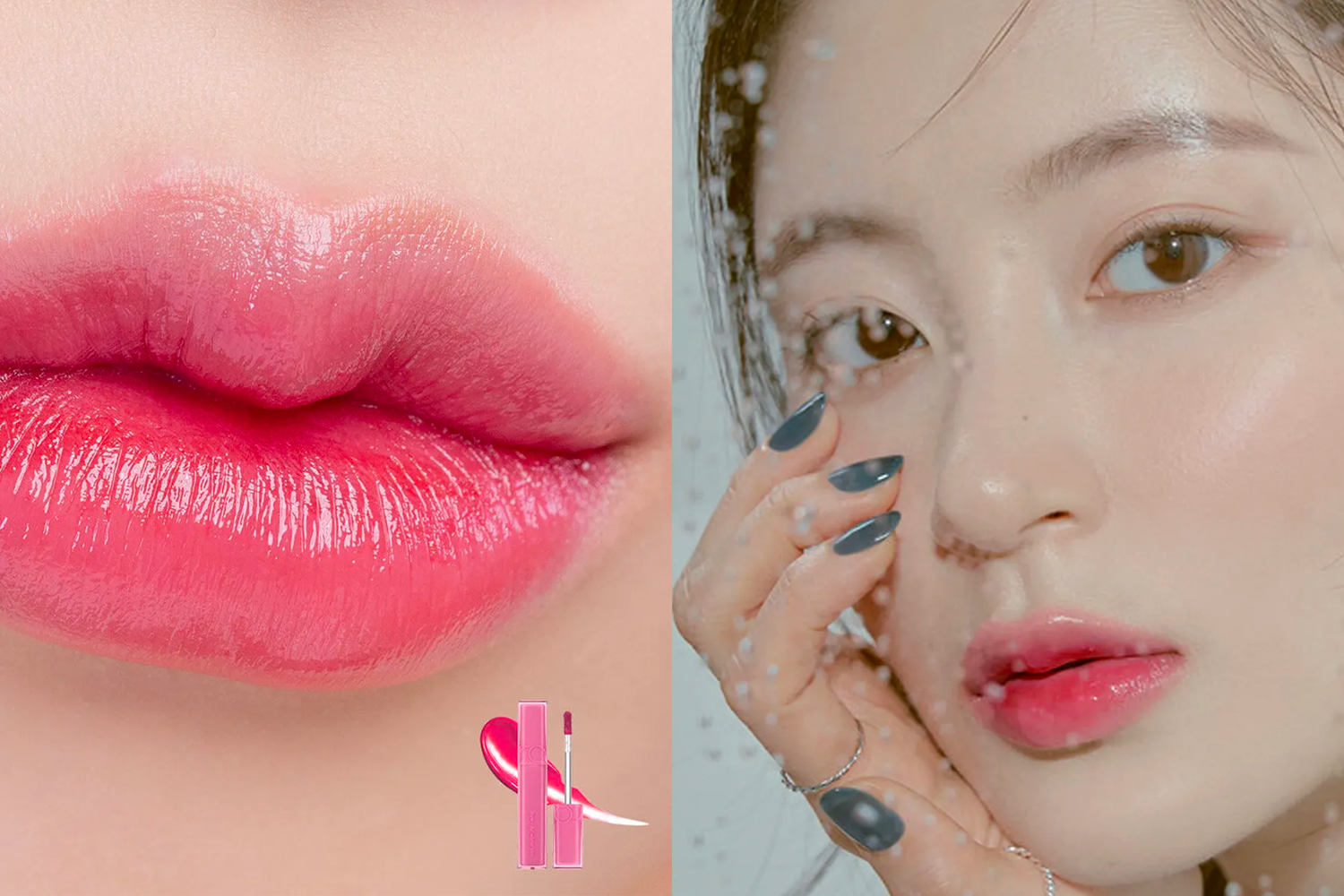 滾珠水光唇釉示例的嘴唇以及產品展示圖，顯示Romand光澤唇釉的效果。