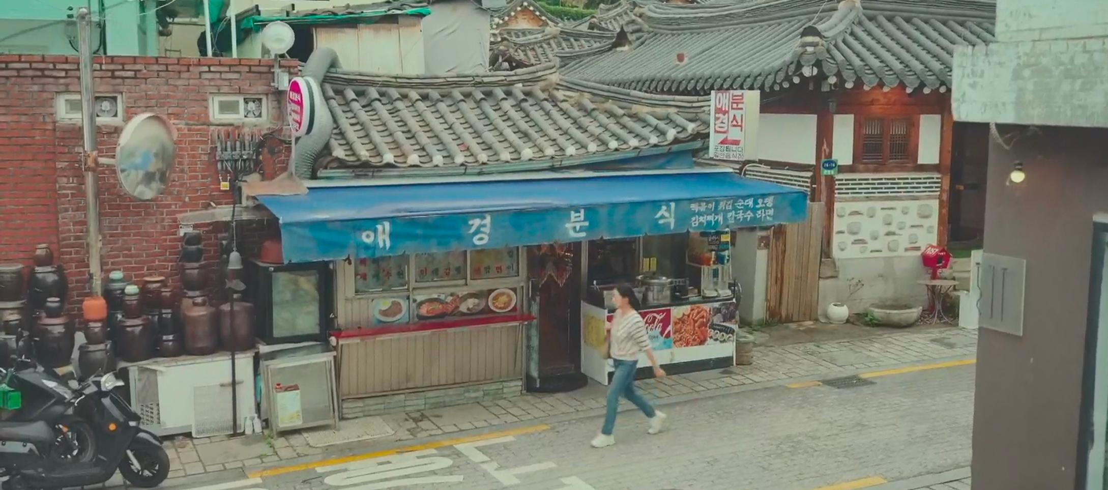 今生也請多指教 拍攝地 韓劇景點 今生請多指教 韓劇場景 實際拍攝地