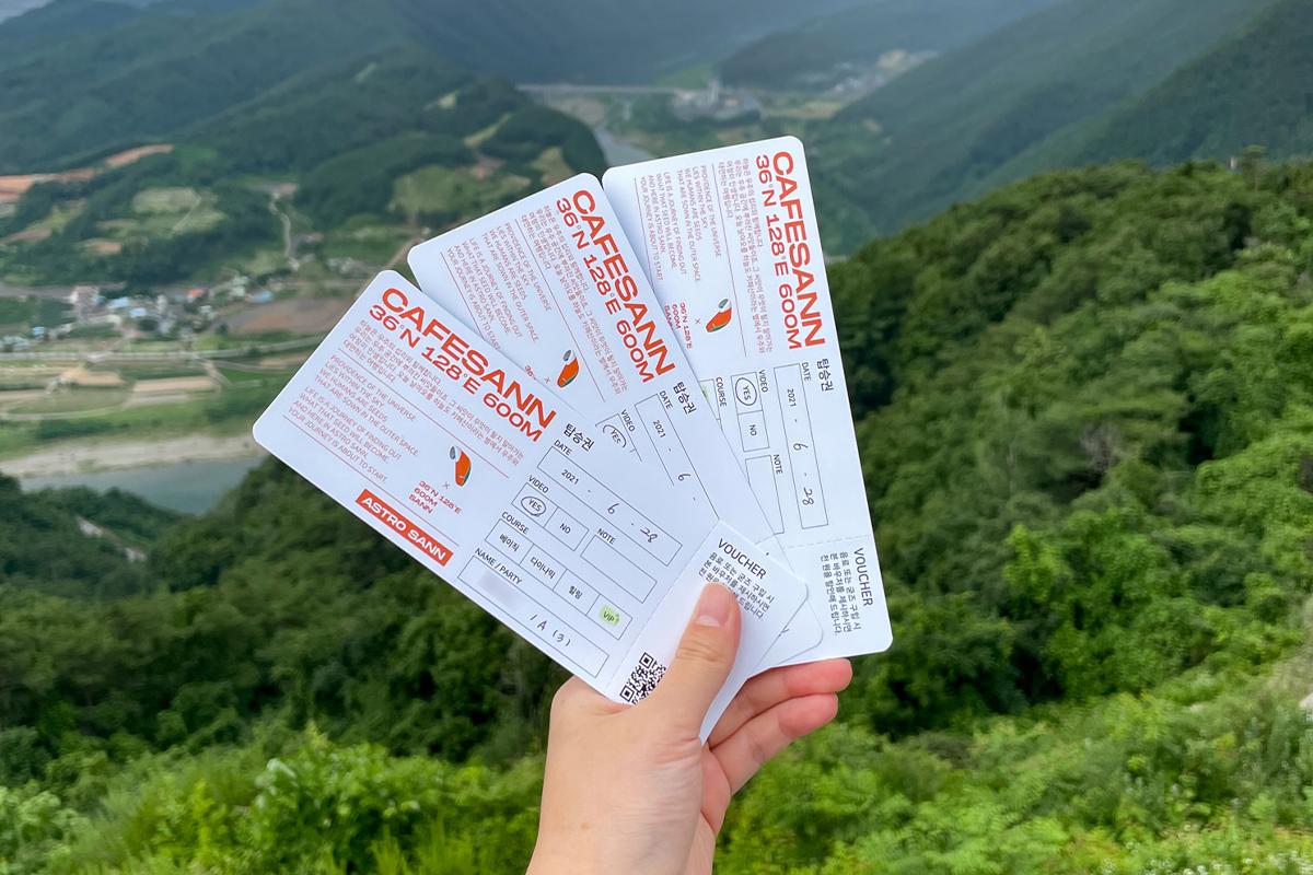 丹陽 CAFE SANN 滑翔傘 丹陽滑翔傘 韓國滑翔傘 韓國特別活動 韓國體驗活動 滑翔傘體驗預約