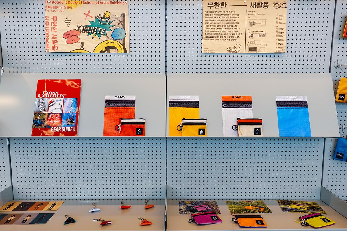 丹陽 CAFE SANN 滑翔傘 丹陽滑翔傘 韓國滑翔傘 韓國特別活動 韓國體驗活動 滑翔傘體驗預約