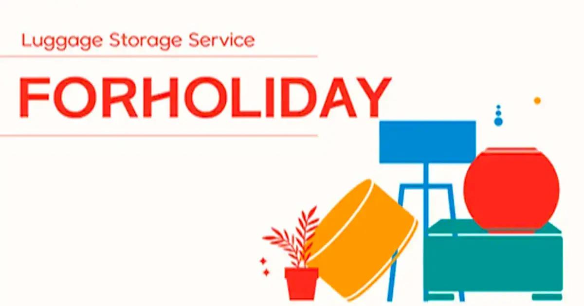 仁川機場行李寄放｜Forholiday(線上預約)