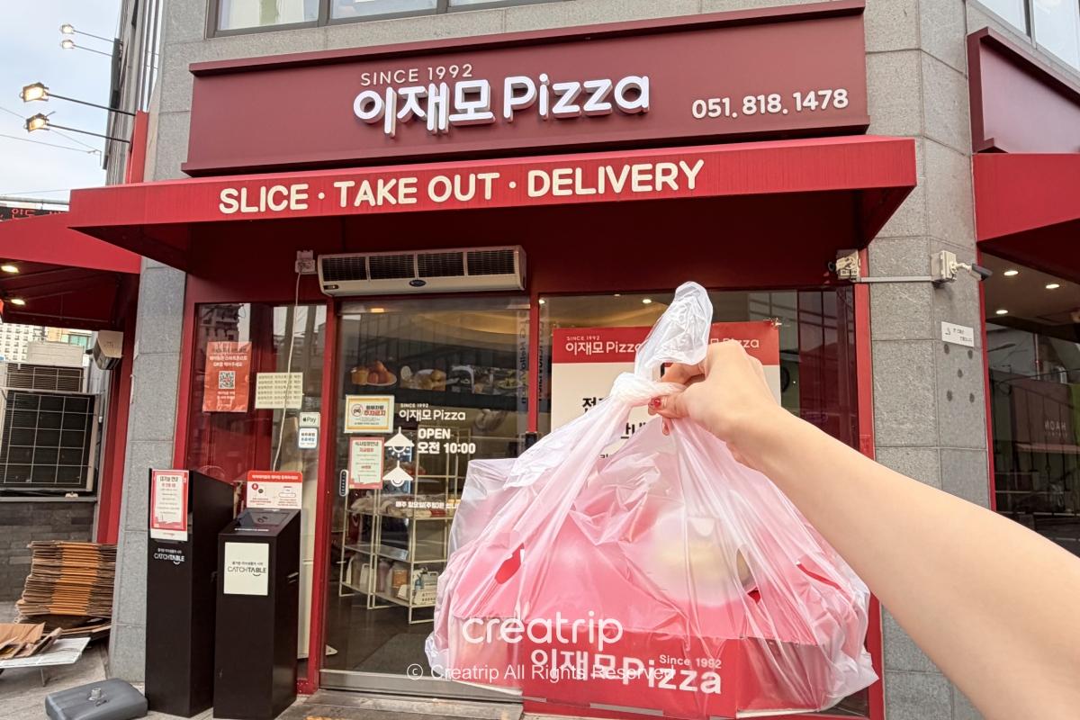 釜山・イジェモピザ本店のチーズがたっぷりのピザ