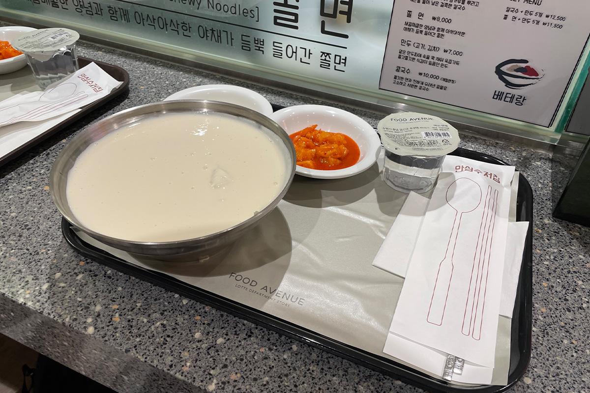 韓國旅行 韓國購物 樂天百貨公司 明洞百貨公司 明洞樂天百貨公司 品牌 牌子 優惠