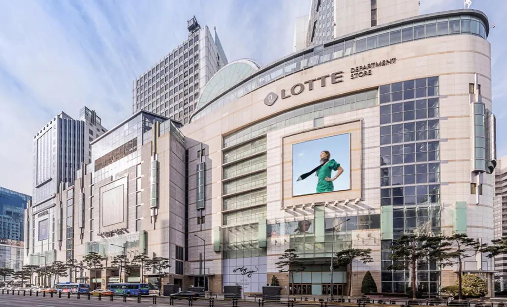 明洞「樂天百貨公司總店」介紹