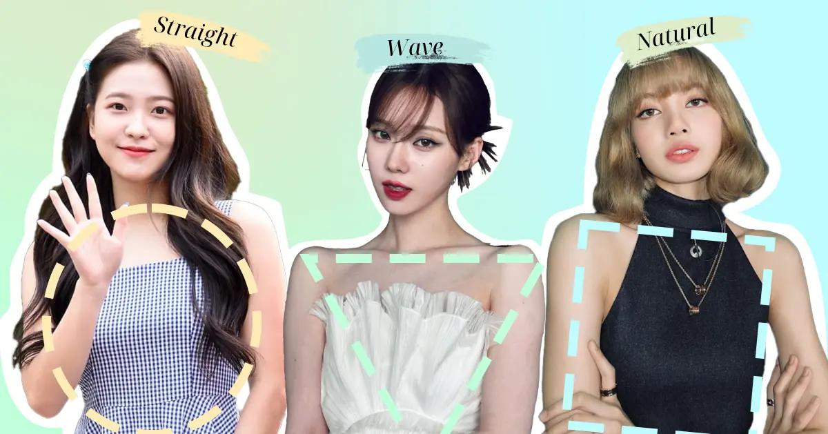 您的體型是哪一種呢？從體型來找出適合自己的穿搭技巧吧！