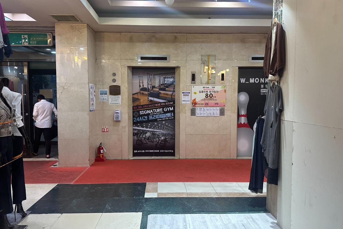 韓国旅行 韓国美容 韓国マッサージ ソウル 東大門 手の香り