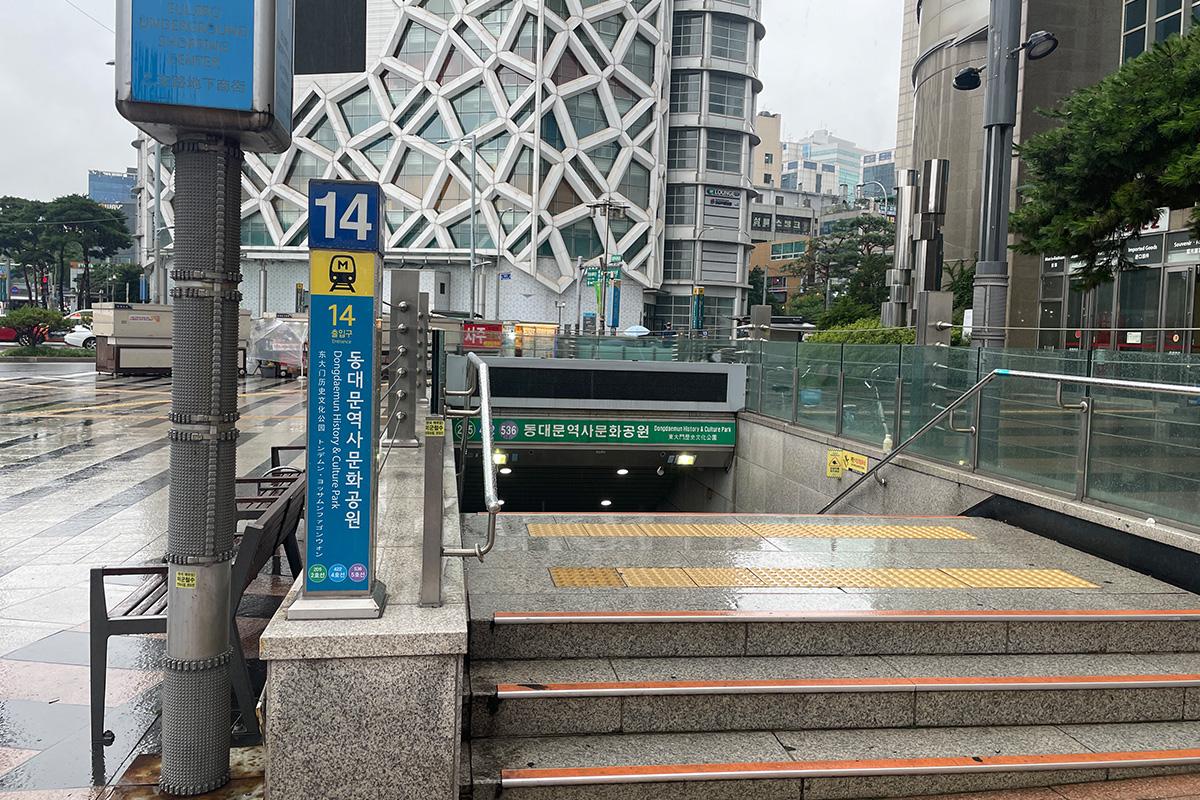 韓国旅行 韓国美容 韓国マッサージ ソウル 東大門 手の香り