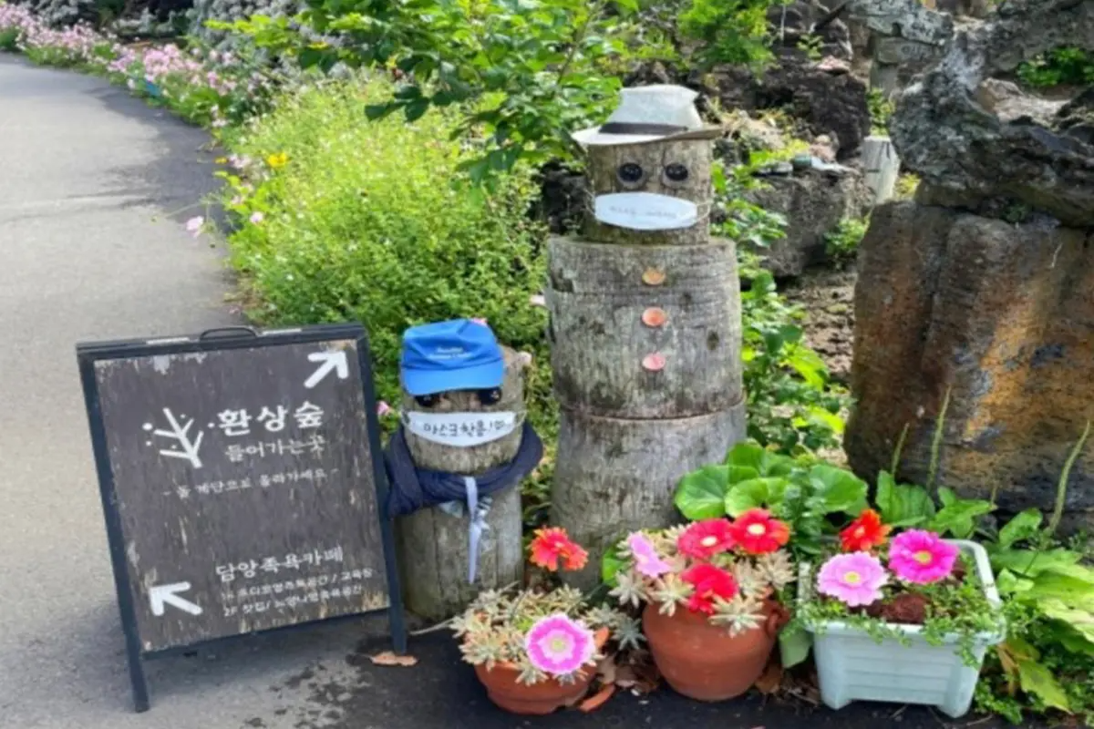 韓國旅行 首爾旅行 濟州旅行 韓國旅行團 首爾旅行團 韓國必去景點 首爾濟州韓國文化之旅 幻想林公園 價錢 預約