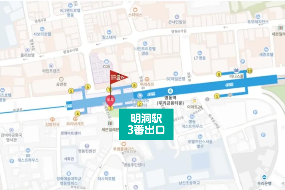 韓国旅行 伝統酒博物館山査園 ハーブアイランド 抱川アートバレー 抱川 京畿道