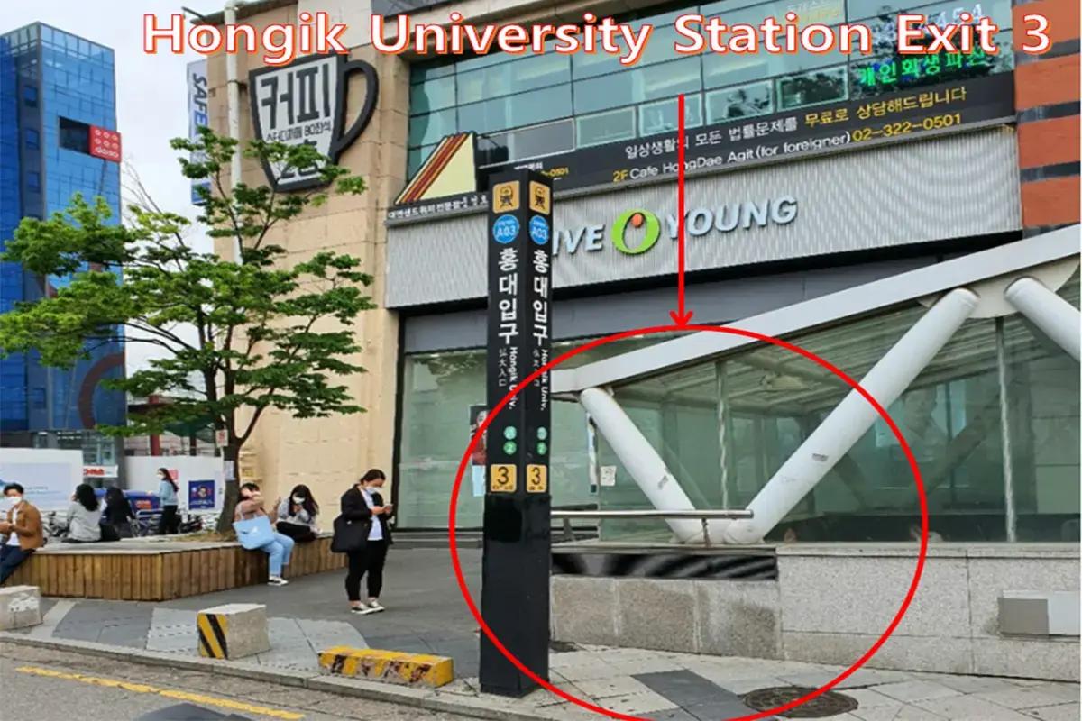 韓国旅行 京畿道 坡州 仁川 東幕海水浴場 江華シーサイドリゾートリュージュ 55 Gallon Theモアペンションアウトレット FIRST GARDEN 江華島