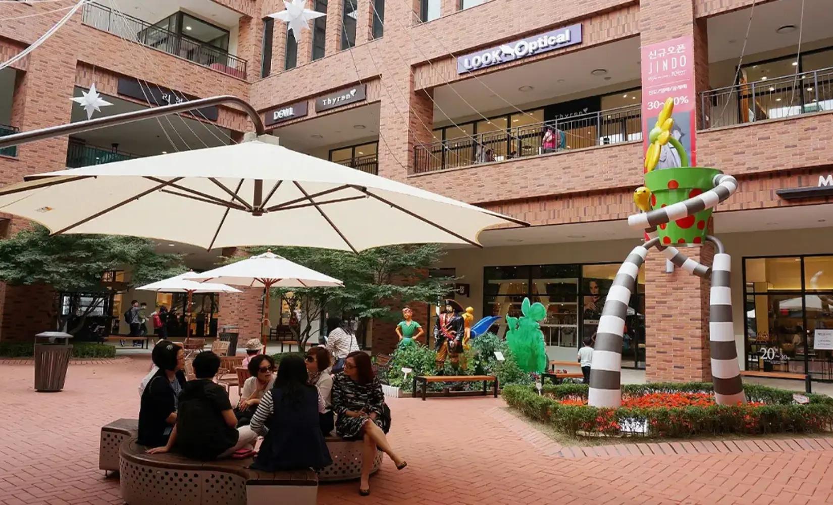 坡州日帰りツアーB