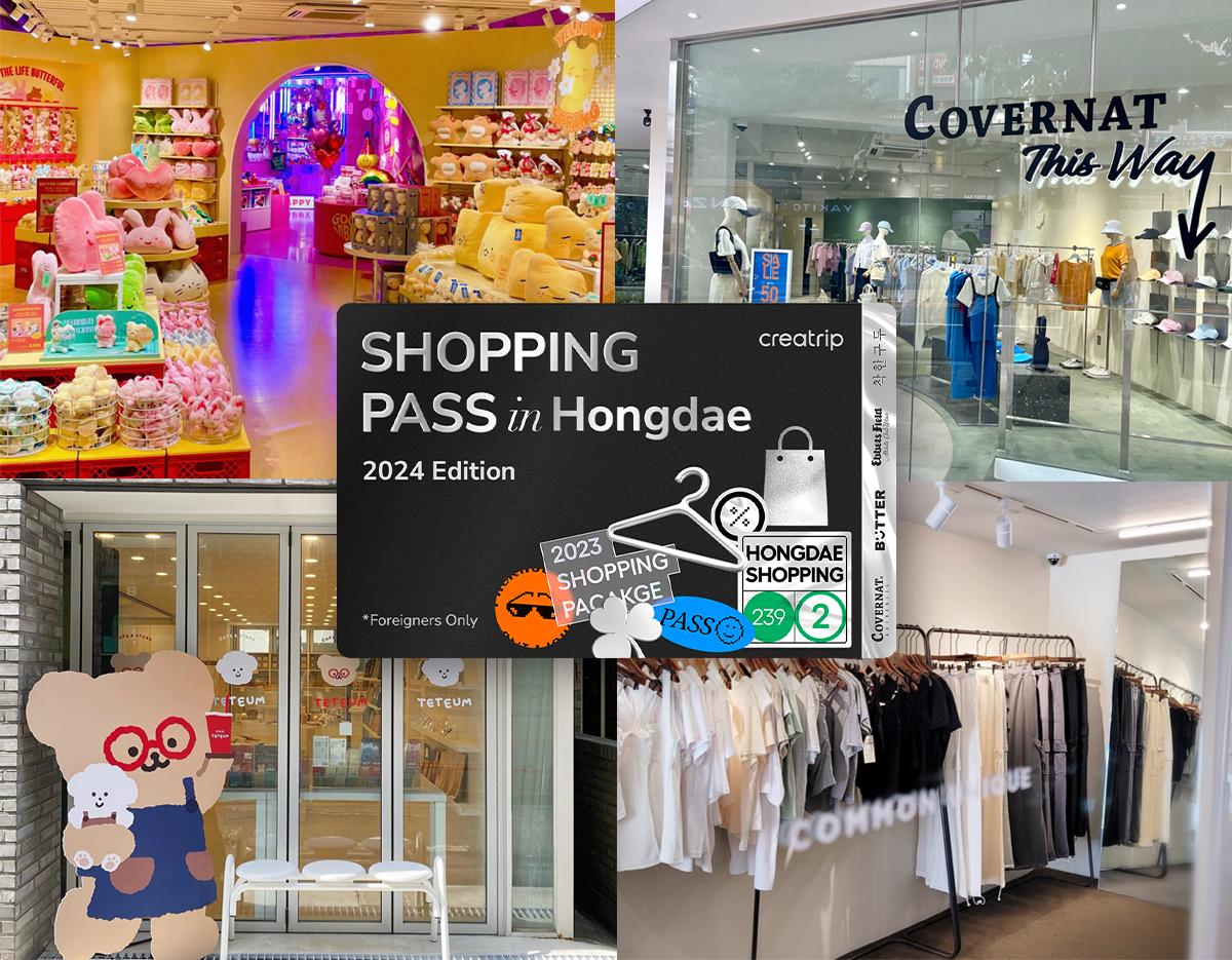 Must-visit brand Stores in Hongdae (Discount Tips!)