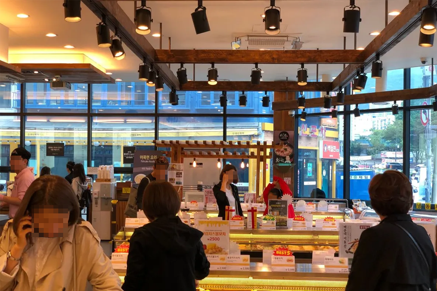 古來司魚糕 海雲台