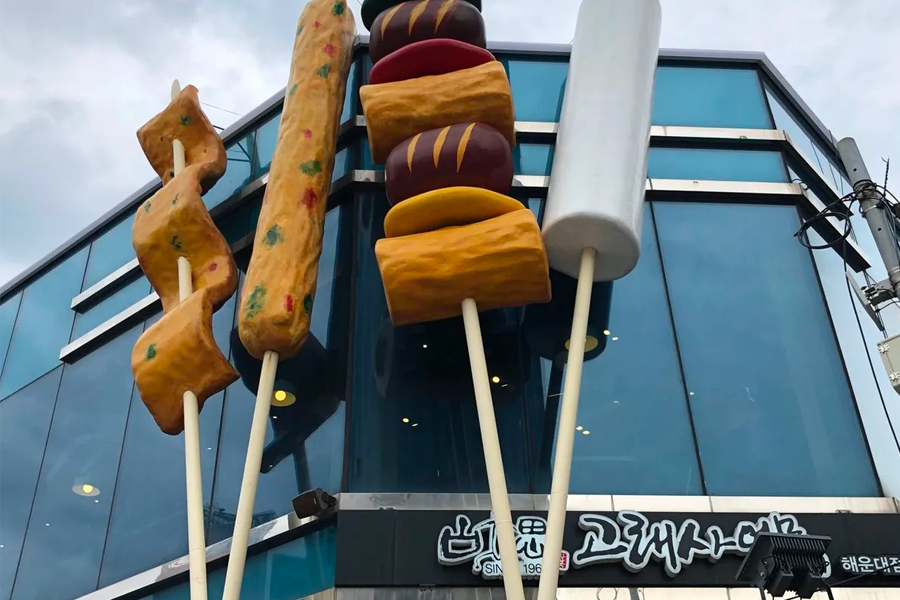 釜山海雲台美食 推薦 海雲台必吃餐廳 2025