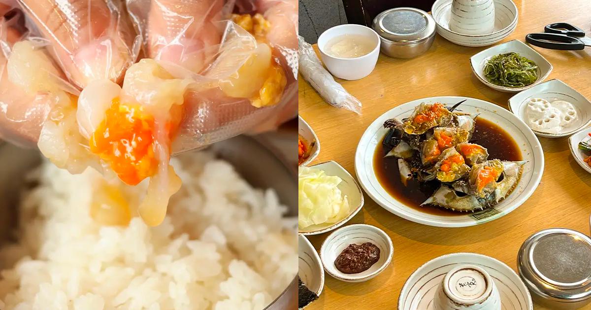 新沙美食｜元祖馬山小鬍子家(醬蟹)