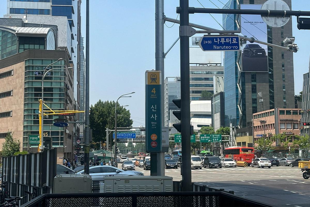 韓國美食 韓國醬油蟹 醬油蟹 江南美食 元祖馬山小鬍子 價錢 預約 前往方法