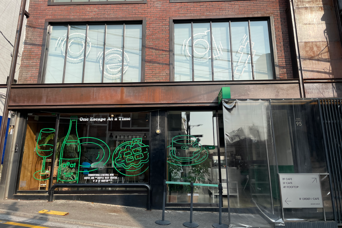 2025首爾 龍山站咖啡廳 美食 推薦2025