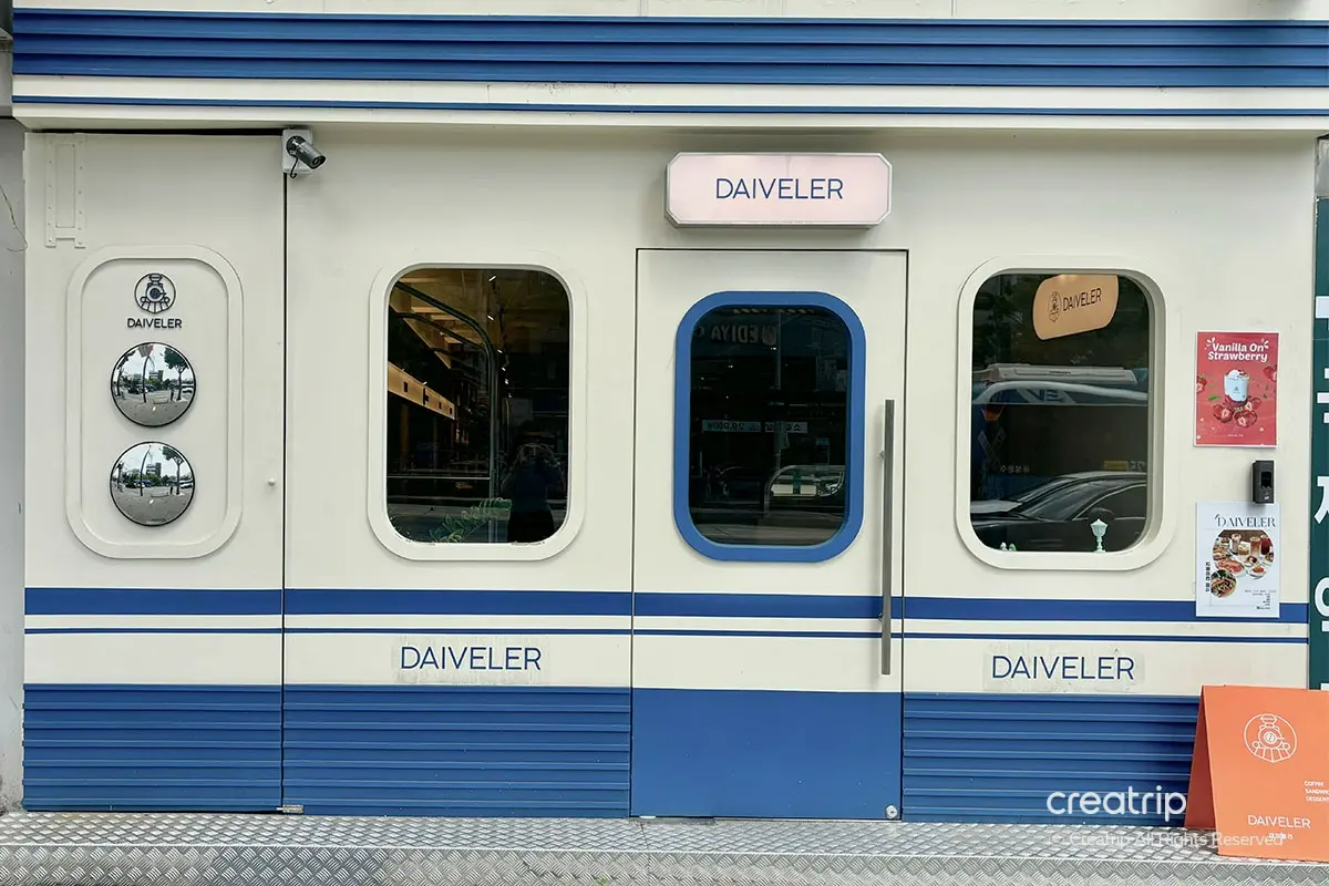 龍山Cafe 龍山咖啡廳 龍理團路 龍山站 解放村 解放村Cafe 韓國Cafe 韓國咖啡廳 推薦 DAIVELER 데이블러