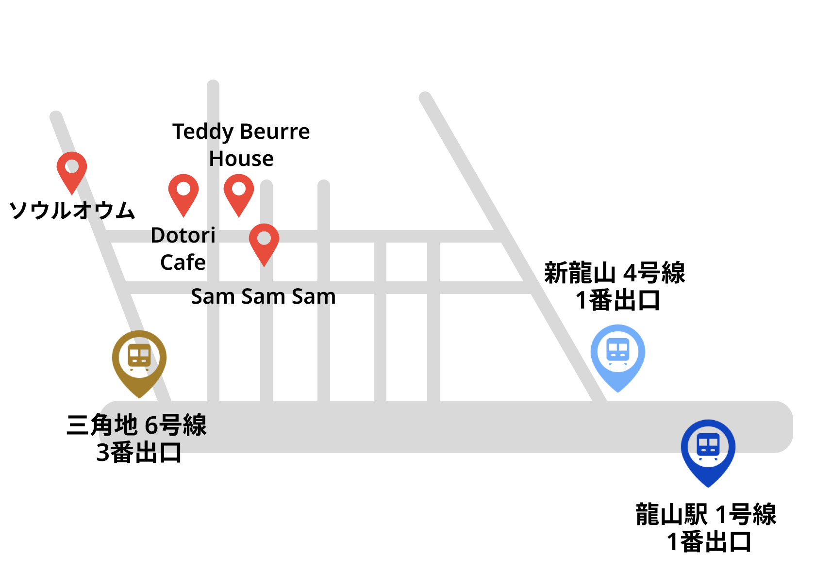 ソウル旅行、渡韓、解放村、ヘバンチョン、龍山、ヨンサン、龍理団キル、ヨンリダンキル、ソウルカフェ、人気スポット、Dotori、Sam Sam Sam、Teddy Beurre House、ルモンブラン、OEAT、ルーフトップカフェ、屋上テラス