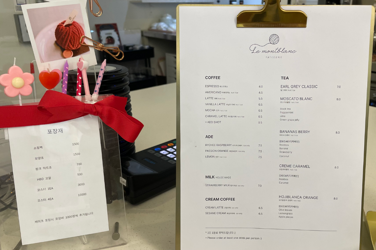 ソウル旅行、渡韓、解放村、ヘバンチョン、龍山、ヨンサン、龍理団キル、ヨンリダンキル、ソウルカフェ、人気スポット、Dotori、Sam Sam Sam、Teddy Beurre House、ルモンブラン、OEAT、ルーフトップカフェ、屋上テラス、グリークヨーグルト