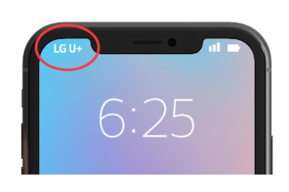 显示插入韩国产SIM卡的手机屏幕,目标让用户通过数据网络浏览
