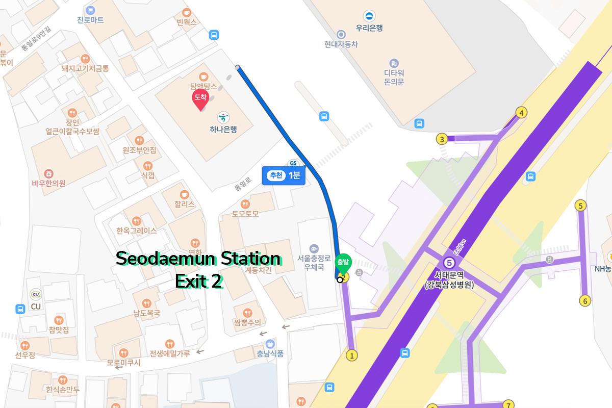 韓國旅行 韓國sim卡 韓國上網 韓國prepaid sim 韓國預付卡 Wide Mobile預付Sim卡 前往方法