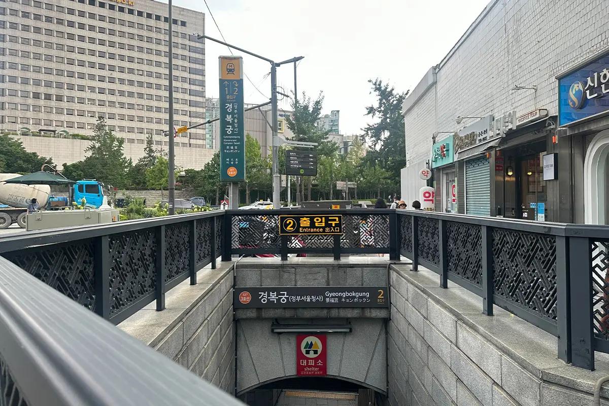 韓国旅行 ソウル 景福宮 パーソナルカラー診断 メイクアップコンサルティング 韓国美容 K-beauty another29