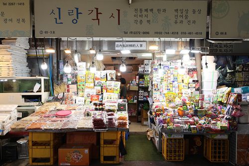 韓國手信 韓國旅行 韓國傳統市場 韓國零食 韓國傳統零食 首爾旅行 廣藏市場 新郎新娘 優惠券